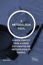 ŷKoboŻҽҥȥ㤨A METODOLOGIA F?CIL E-BOOK PR?TICO PARA AJUDAR ESTUDANTES NA METODOLOGIA DE ENSINO.Żҽҡ[ ?talo Melo ]פβǤʤ120ߤˤʤޤ