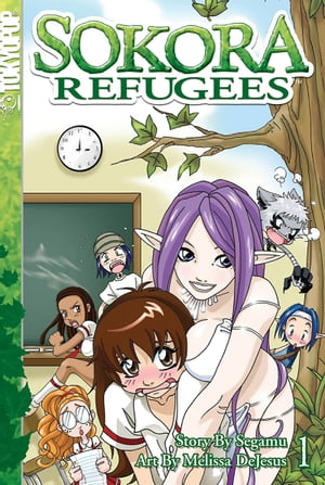 Sokora Refugees manga volume 1