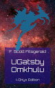 ŷKoboŻҽҥȥ㤨UGatsby Omkhulu I-Onyx EditionŻҽҡ[ F. Scott Fitsgerald ]פβǤʤ132ߤˤʤޤ