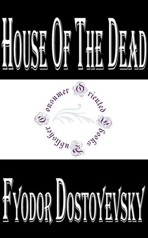 House of the Dead