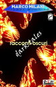 ŷKoboŻҽҥȥ㤨Indeed stories 2 (racconti oscuriŻҽҡ[ Marco Milani ]פβǤʤ242ߤˤʤޤ