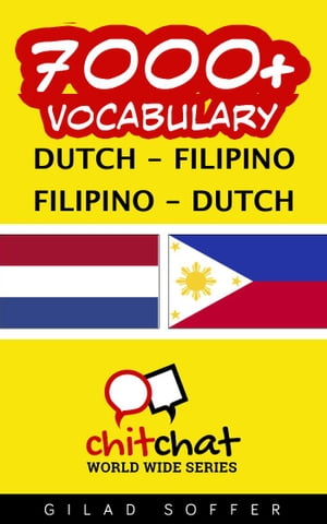 7000+ Vocabulary Dutch - Filipino