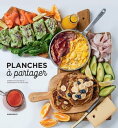 Planches ? partager