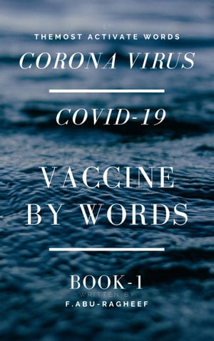CORONAVIRUS VACCINE BY WORDS