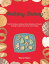 Holiday Baking Festive Cookies, Candies, Cakes, Breads, and Snacks to Bring Comfort and Joy to Your HolidayŻҽҡ[ Maria Pipkin ]