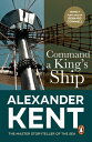 ŷKoboŻҽҥȥ㤨Command A King's Ship (The Richard Bolitho adventures: 8: an enthralling and exciting Bolitho adventure from the master storyteller of the sea. Youll want to dive right in!Żҽҡ[ Alexander Kent ]פβǤʤ1,276ߤˤʤޤ