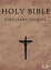 The King James Bible: Old and New Testaments