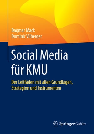 Social Media für KMU