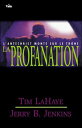 La profanation L’ant?christ monte sur le tr?ne - Les survivants de l’Apocalypse ...