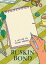 letter your friendの画像