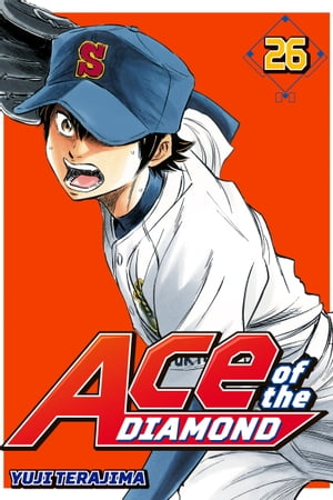 Ace of the Diamond 26