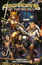 Asgardians of the Galaxy - W?chter der G?tterwelt