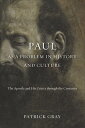 ＜p＞As one of the most significant figures in the history of Western civilization, the apostle Paul has influenced and inspired countless individuals and institutions. But for some, he holds a controversial place in Christianity. This engaging book explores why many people have been wary of Paul and what their criticisms reveal about the church and the broader culture. Patrick Gray brings intellectual and cultural history into conversation with study of the New Testament, providing a balanced account and assessment of widespread antipathy to Paul and exploring what the controversy tells us about ourselves.＜/p＞画面が切り替わりますので、しばらくお待ち下さい。 ※ご購入は、楽天kobo商品ページからお願いします。※切り替わらない場合は、こちら をクリックして下さい。 ※このページからは注文できません。