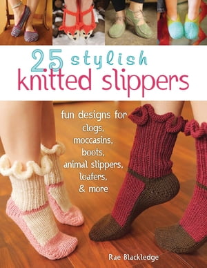 25 Stylish Knitted Slippers