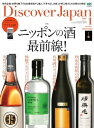 【電子書籍なら、スマホ・パソコンの無料アプリで今すぐ読める!】