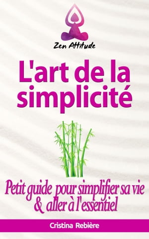 L'art de la simplicité