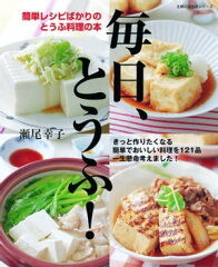 https://thumbnail.image.rakuten.co.jp/@0_mall/rakutenkobo-ebooks/cabinet/0435/2000000230435.jpg