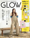 【電子書籍なら、スマホ・パソコンの無料アプリで今すぐ読める!】