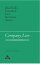 Company Law (2nd edition, 2017)