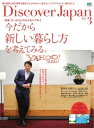 【電子書籍なら、スマホ・パソコンの無料アプリで今すぐ読める!】