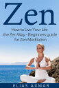 ＜p＞Learn How Zen Can Transform Your Life TODAY!＜/p＞ ＜p＞This book contains actionable information on how to live the Zen way. Peace and happiness is what all of us desire from deep within, and the good news is that you can make your life completely blissful and peaceful. The perfect way to do that is by following Zen, which is a popular branch of Buddhism.＜/p＞ ＜p＞By following Zen and Zen meditation, you can easily infuse everything happy and positive into your life because Zen helps you cleanse your mind and body of negativities and all the elements that produce negativity. If this intrigues you and you're interested in finding out more about Zen, this guide will serve as your ultimate aide.＜/p＞ ＜p＞This book looks closely into what Zen is, how you can practice it, its benefits along with the challenges you are likely to face while practicing Zen in the start and some wonderful strategies to help you overcome those difficulties. So, get started with it and discover the amazing power of Zen.＜/p＞ ＜p＞Within this book's pages, you'll find the answers to these questions and more. Just some of the questions and topics covered include＜/p＞ ＜p＞- Understanding Zen And Zen Meditation＜/p＞ ＜p＞- Teachings of Zen＜/p＞ ＜p＞- The Four Noble Truths＜/p＞ ＜p＞- How Zen Improves Your Quality Of Life＜/p＞ ＜p＞- Zen In Daily Life＜/p＞ ＜p＞- How To Perform Zazen＜/p＞ ＜p＞- Challenges Faced While Practicing Zen And Strategies To Overcome Them＜/p＞ ＜p＞- And much more!＜/p＞ ＜p＞Get the book now to learn more about Zen Meditation!＜/p＞画面が切り替わりますので、しばらくお待ち下さい。 ※ご購入は、楽天kobo商品ページからお願いします。※切り替わらない場合は、こちら をクリックして下さい。 ※このページからは注文できません。