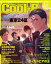 Cool-B VOL.90 2020年3月号