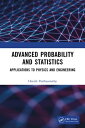 ŷKoboŻҽҥȥ㤨Advanced Probability and Statistics Applications to Physics and EngineeringŻҽҡ[ Harish Parthasarathy ]פβǤʤ8,945ߤˤʤޤ