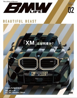 BMW LIFE 02【電子書籍】[ 交通タイムス社 ]