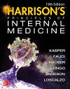 Harrison 039 s Principles of Internal Medicine 19/E (Vol.1 Vol.2) (ebook)【電子書籍】 Dennis L. Kasper