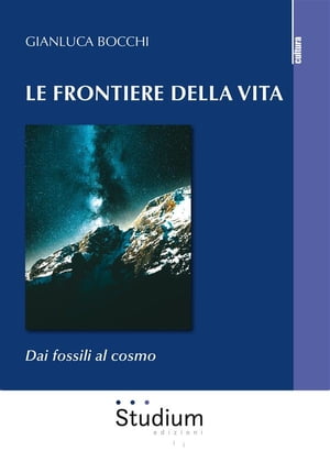 ＜p＞Gli sviluppi delle scienze moderne, dal Cinquecento ad oggi, sono caratterizzati da rapide fasi di radicali trasformazioni delle teorie e delle visioni del mondo. La rivoluzione astronomica e la rivoluzione evoluzionistica hanno innescato una decentrazione della condizione umana nel cosmo, e hanno allargato gli orizzonti delle nostre conoscenze a ordini di grandezza anche molto lontani da quelli dell’esperienza quotidiana. La rivoluzione astronomica ha aperto le porte alla comprensione dello spazio profondo; la rivoluzione evoluzionistica ha aperto le porte alla comprensione del tempo profondo.＜br /＞ Nel libro vengono ripercorse le tappe rilevanti di queste due storie e diventa via via pi? chiaro come soltanto oggi esse confluiscano e si integrino l’una con l’altra. Si mette cos? in evidenza che le due decentrazioni copernicana e darwiniana non hanno affatto sminuito l’importanza della vicenda umana nel cosmo: ci hanno aiutato a situarla pi? realisticamente e approfonditamente quale ramificazione unica e singolare fra le innumerevoli ramificazioni della vita, una ramificazione eccentrica e particolare, ma proprio per questo molto interessante. Perch? la vita dovrebbe essere confinata solo sul nostro pianeta? E, in attesa di incontri cosmici prossimi o remoti, che cosa possiamo dire gi? oggi, sensatamente, della vita nell’universo?＜/p＞画面が切り替わりますので、しばらくお待ち下さい。 ※ご購入は、楽天kobo商品ページからお願いします。※切り替わらない場合は、こちら をクリックして下さい。 ※このページからは注文できません。