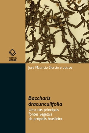 Baccharis dracunculifolia