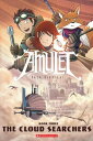 ＜p＞In the third installment of the thrilling Amulet series, Emily, Navin, and their crew of resistance fighters charter an airship and set off in search of the lost city of Cielis, which is believed to be located on an island high above the clouds. The mysterious Leon Redbeard is their guide, and there's a surprising new addition to the crew: the Elf King's son, Trellis. But is he ally or enemy? And will Emily ever be able to trust the voice of the Amulet?＜/p＞画面が切り替わりますので、しばらくお待ち下さい。 ※ご購入は、楽天kobo商品ページからお願いします。※切り替わらない場合は、こちら をクリックして下さい。 ※このページからは注文できません。