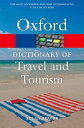 A Dictionary of Tourism and Travel【電子書籍】 Allan Beaver