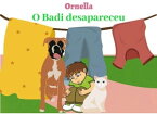 O Badi desapareceu【電子書籍】[ Ornella ]