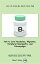 How to Cure Headaches, Migraines, Peripheral Neuropathy, and Fibromyalgia. SHORT STORY # 46. Nonfiction series #1 - # 60.Żҽҡ[ Alla P. Gakuba ]