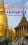 Sawasdee Thailand (Thailand Travel Guide)