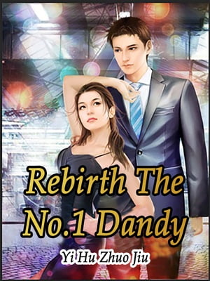 ŷKoboŻҽҥȥ㤨Rebirth: The No.1 Dandy Volume 3Żҽҡ[ Yi HuZhuoJiu ]פβǤʤ132ߤˤʤޤ