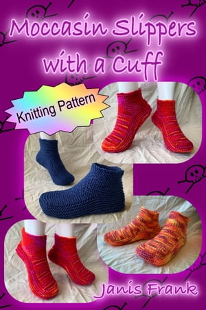 Moccasin Slippers with a Cuff: How to Knit Slipp