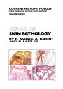 Atlas of Skin Pathology【電子書籍】 R.M. Marks