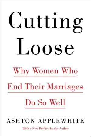 Cutting Loose