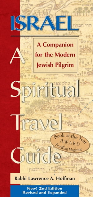 IsraelA Spiritual Travel Guide