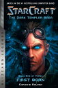 StarCraft: The D...