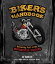 Biker's Handbook: Becoming Part of the Motorcycle Culture