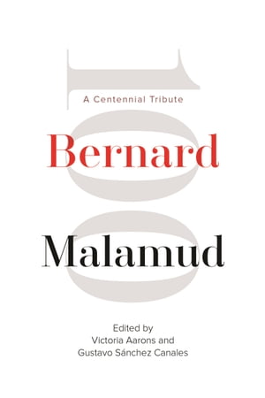 Bernard Malamud