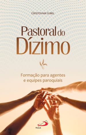 Pastoral do Dízimo