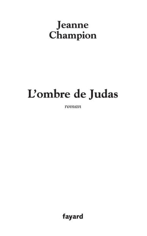 L'ombre de Judas