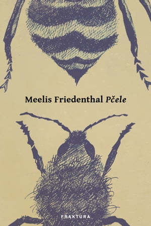 P?ele【電子書籍】[ Meelis Friedenthal ]