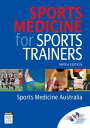 ＜p＞This text provides an easy-to-read introduction to the basic principles of sports medicine for people of all sporting backgrounds and interests. It gives readers practical knowledge in areas such as injury prevention, injury management, crisis management techniques and optimising performance. Topics covered include: ・ management of common sporting injuries ・ how to conduct warm up, stretching and cool down sessions ・ using taping to prevent or reduce severity of injuries ・ principles of sports nutrition. Examples are drawn from a wide variety of sports. Developed by Sports Medicine Australia, it provides you with the information you need to help athletes prevent injuries, to reduce the severity of injuries that occur, and to prevent injuries from re-occurring.＜/p＞画面が切り替わりますので、しばらくお待ち下さい。 ※ご購入は、楽天kobo商品ページからお願いします。※切り替わらない場合は、こちら をクリックして下さい。 ※このページからは注文できません。