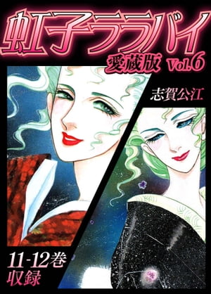 ҥХ¢ǡ6ˡŻҸդۡŻҽҡ[ ֲ ]