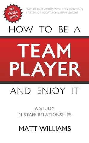 How To Be A Team Player and Enjoy It